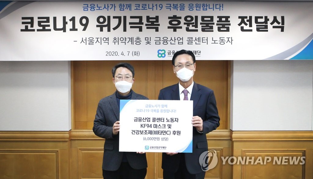 연하산업 이미지