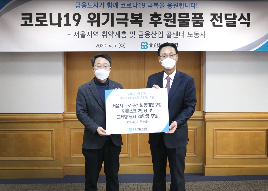 연하산업 이미지