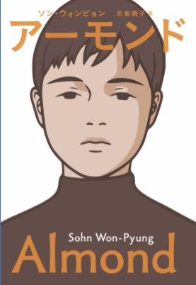 오른서점 이미지