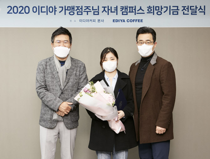 이디야별내 이미지