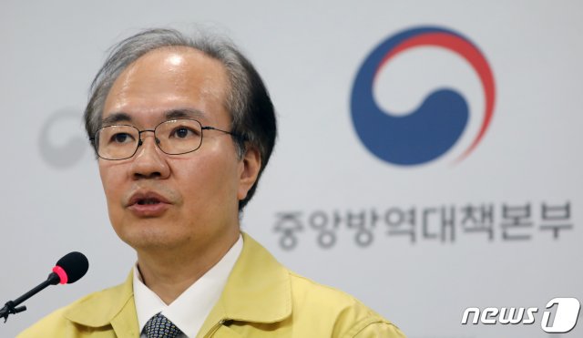 [속보] 질본 "강남 유흥업소 역학조사 방해땐 2년 이하 징역·2000만원 이하 벌금" | 인스티즈