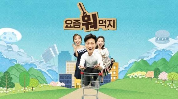 회스토아 이미지