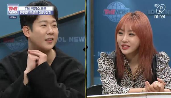 예명 이미지