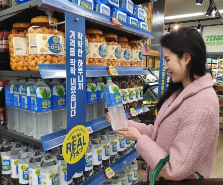 지에스더프레시_일반 이미지