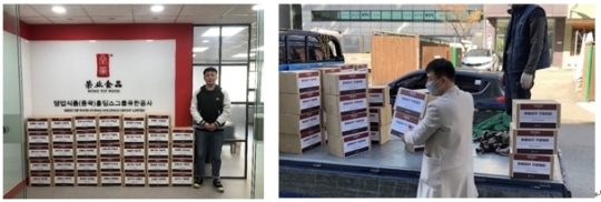 한국푸드 이미지