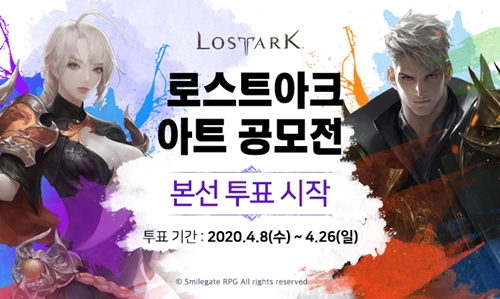 아트게이트 이미지