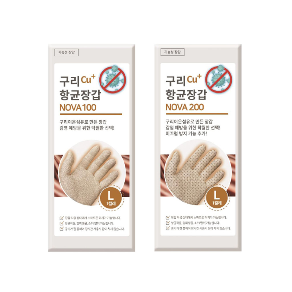 뷰티세탁 이미지