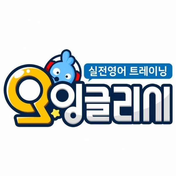 더울림교육센터 이미지