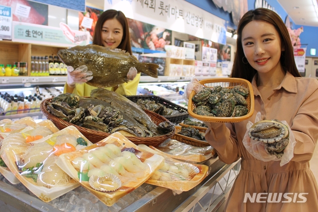 신선플러스할인마트 이미지