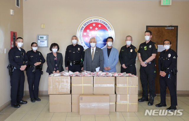 미주건설(주) 이미지