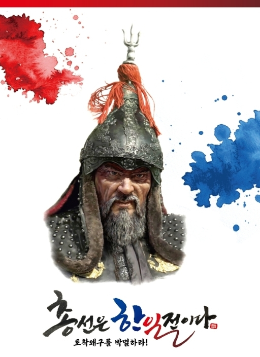 청산문구 이미지