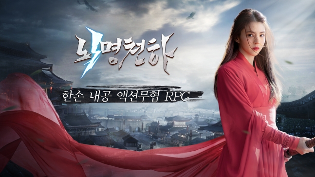 천하 이미지
