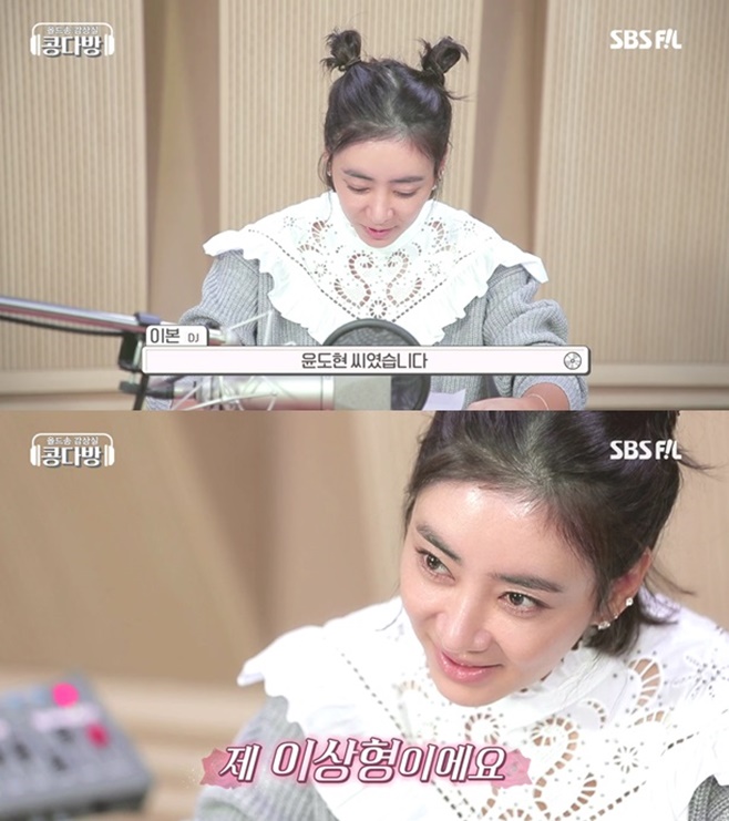 콩다방 이미지