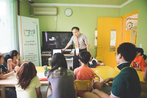 팔도대구 대표 사진