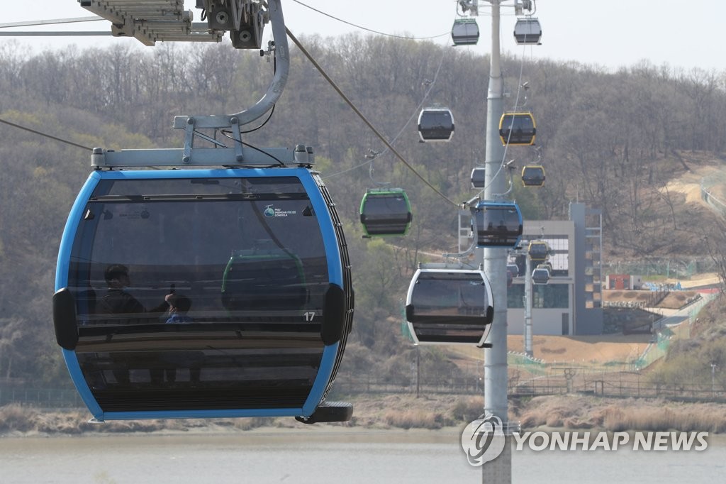 장소 이미지