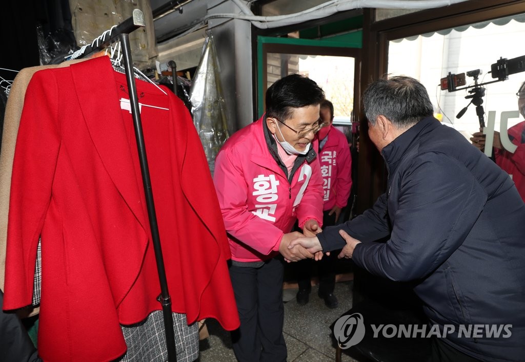 내가본세탁소 이미지