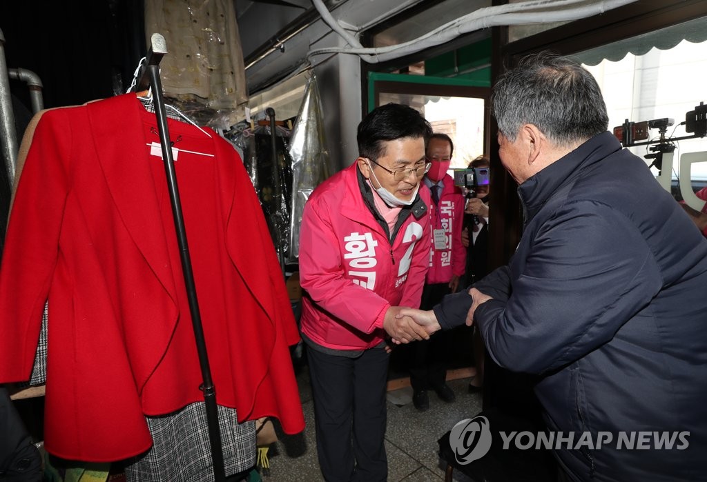 내가본세탁소 이미지