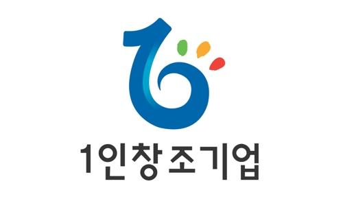 중소기업경영지원육성센터 이미지