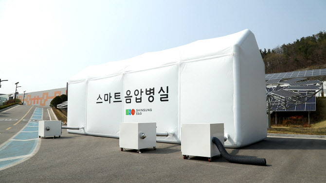 신성이엔지 이미지