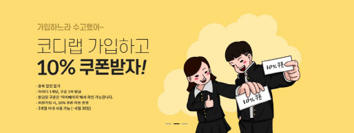 데이터디자인연구소 이미지