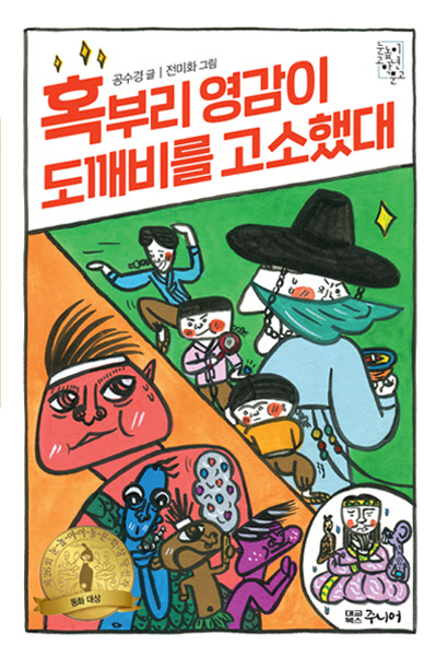 도서출판북스 이미지