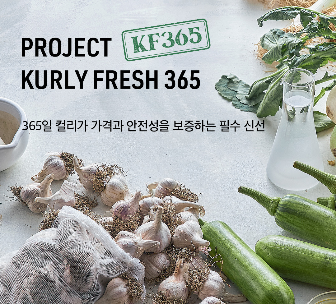 마켓무 이미지