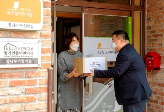 용산어린이집 이미지