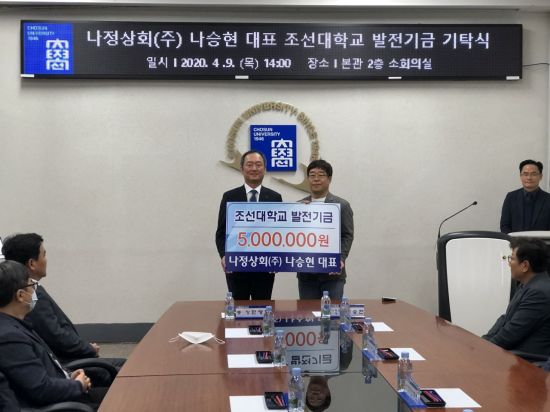 호남상회 이미지