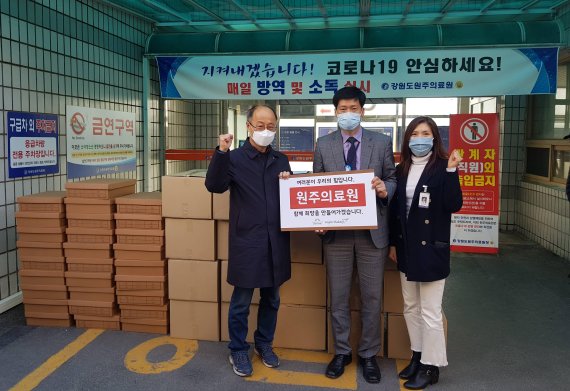 희망베이커리 이미지