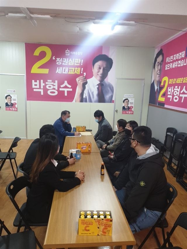 법무법인한울 이미지
