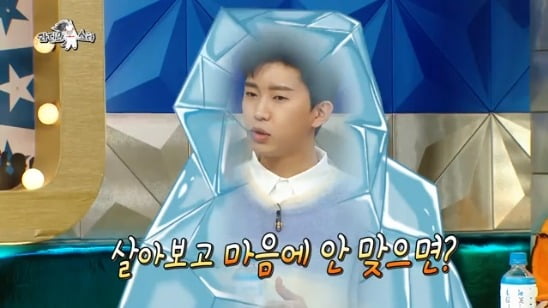 (주)라스코리아 이미지