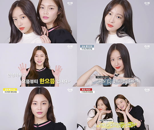 자매뷰티 이미지