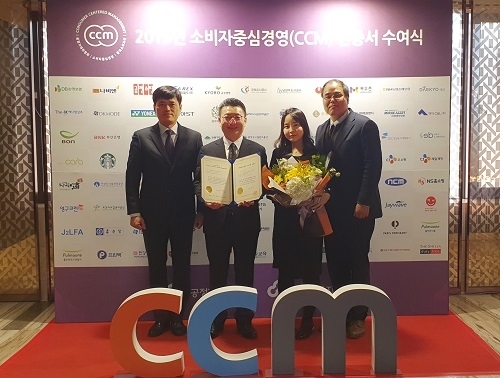 경영포장 이미지