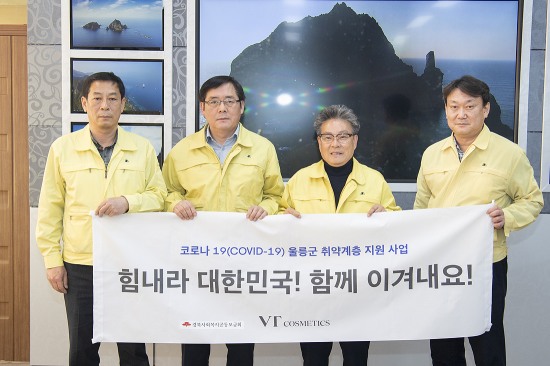 서울뷰티코스메틱 이미지