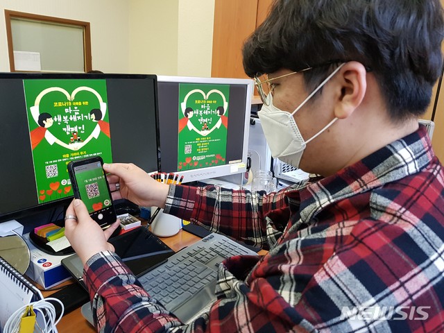 블루모바일 이미지