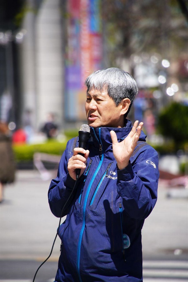 동아통신공사 이미지
