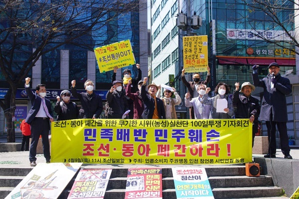 동아통신공사 이미지
