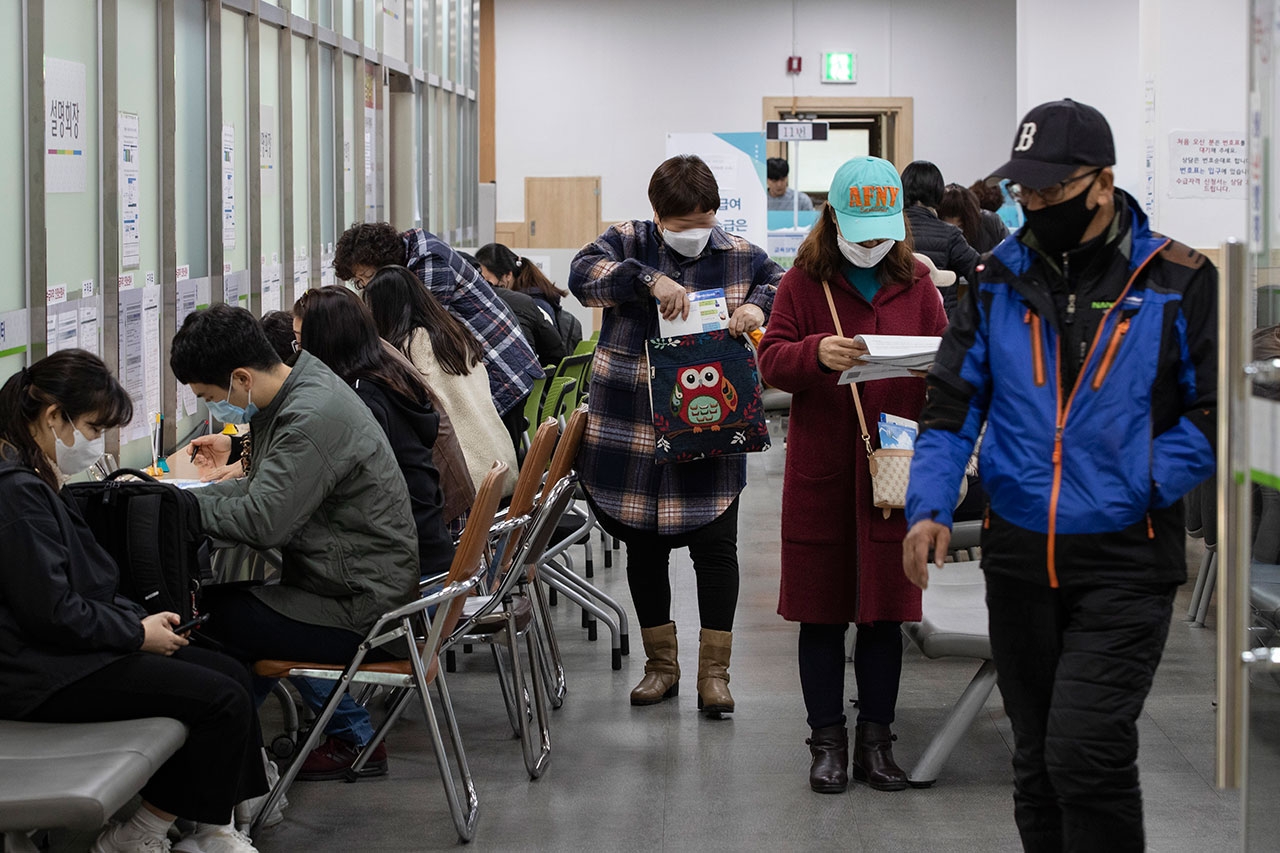 복지실업 이미지