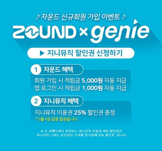 지니기획 이미지
