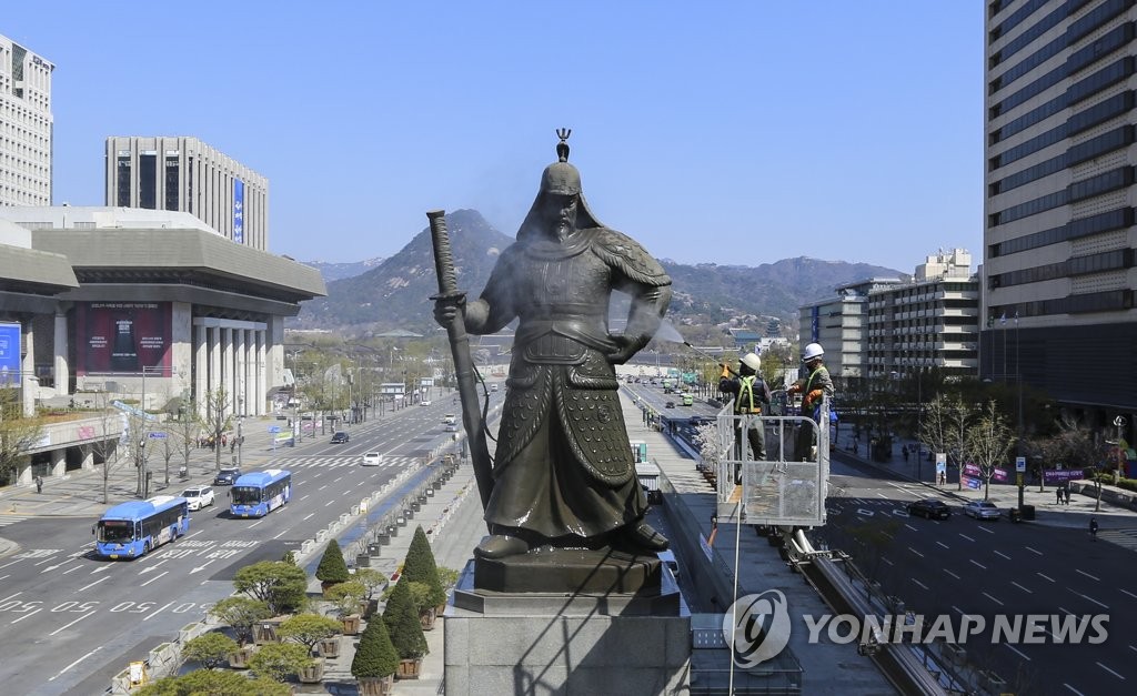 청소장군 이미지