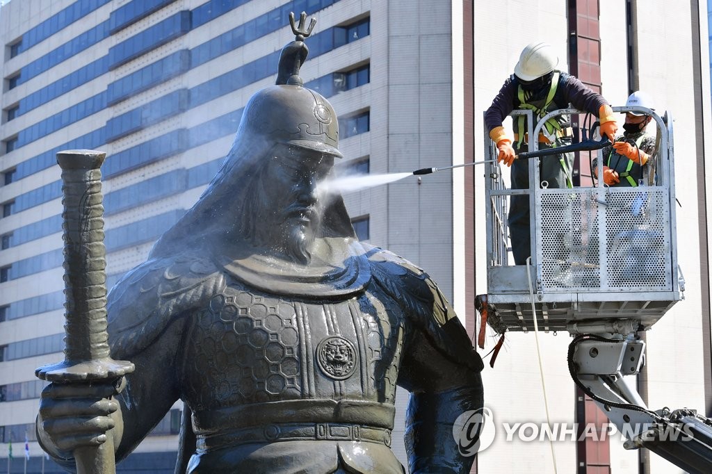청소장군 이미지