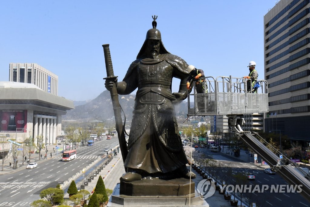 청소장군 이미지
