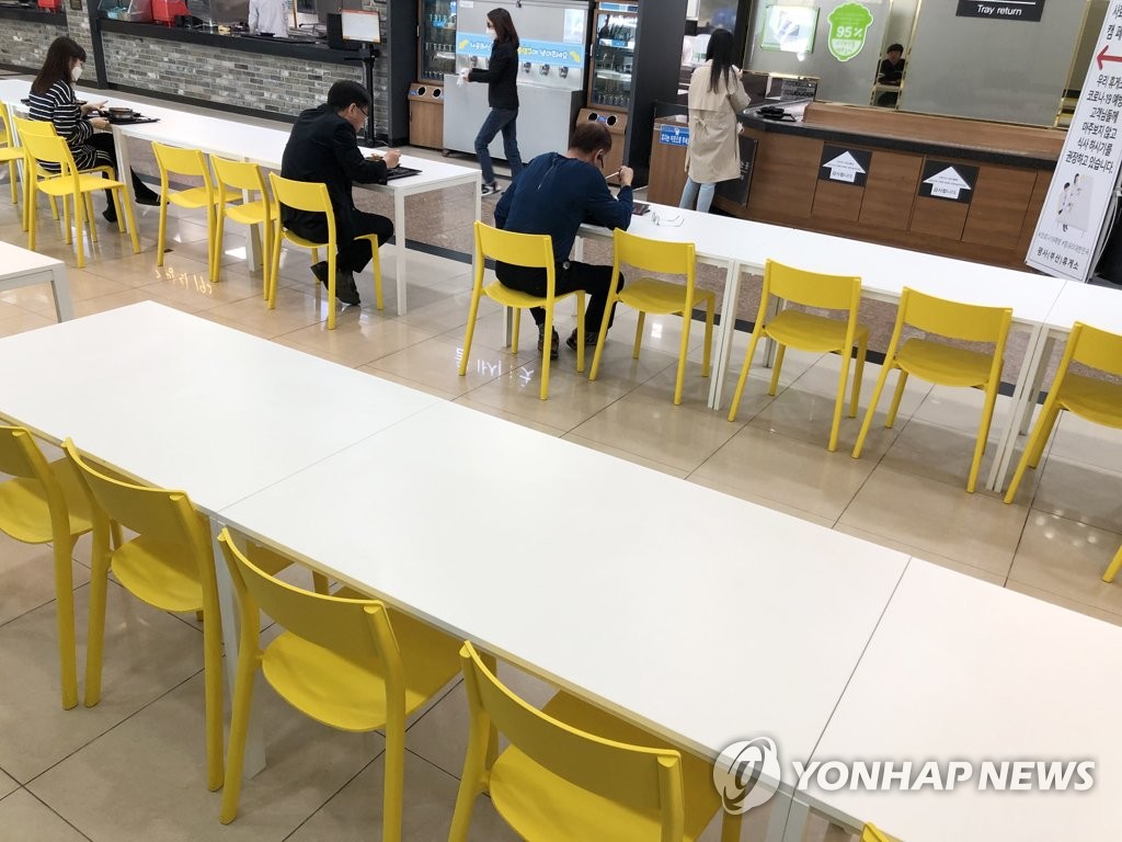 강남휴게소 이미지