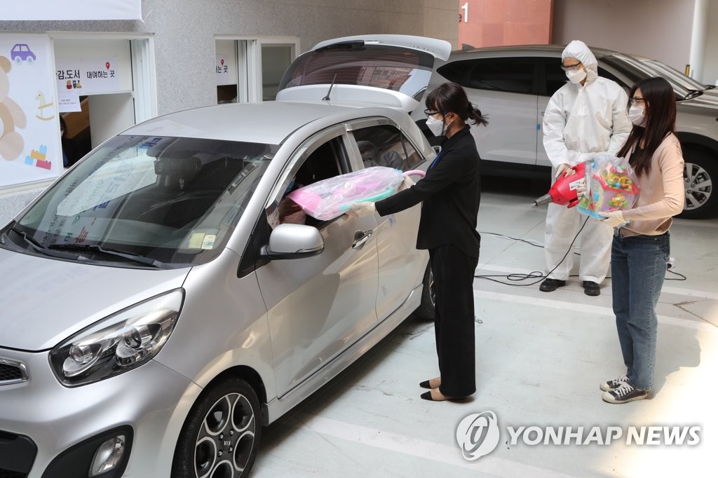 동래행복주택어린이집 이미지