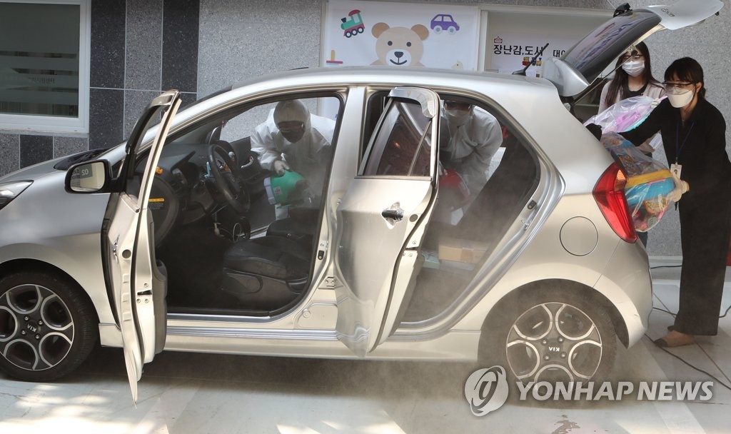 동래행복주택어린이집 이미지
