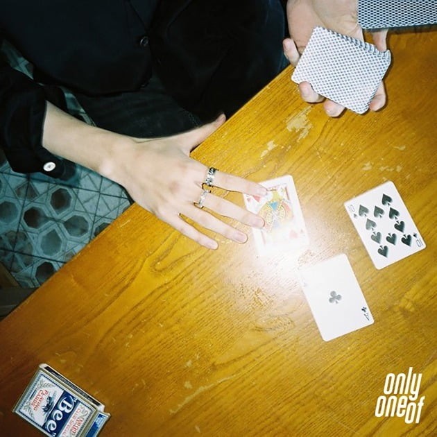 온리원 이미지