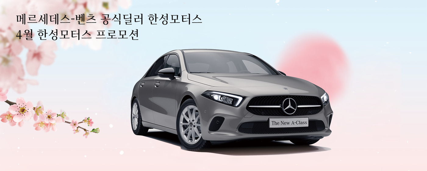 한성디지털 이미지
