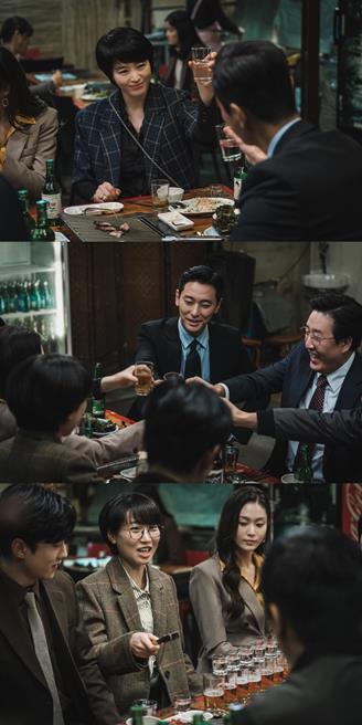 화기애애 이미지