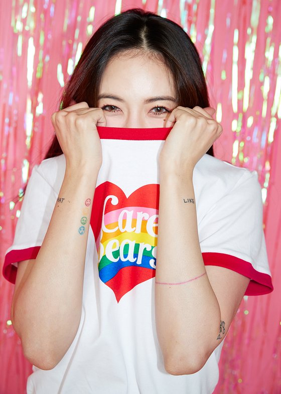 현아 화보