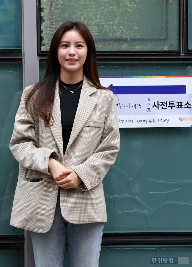 이안모바일 이미지